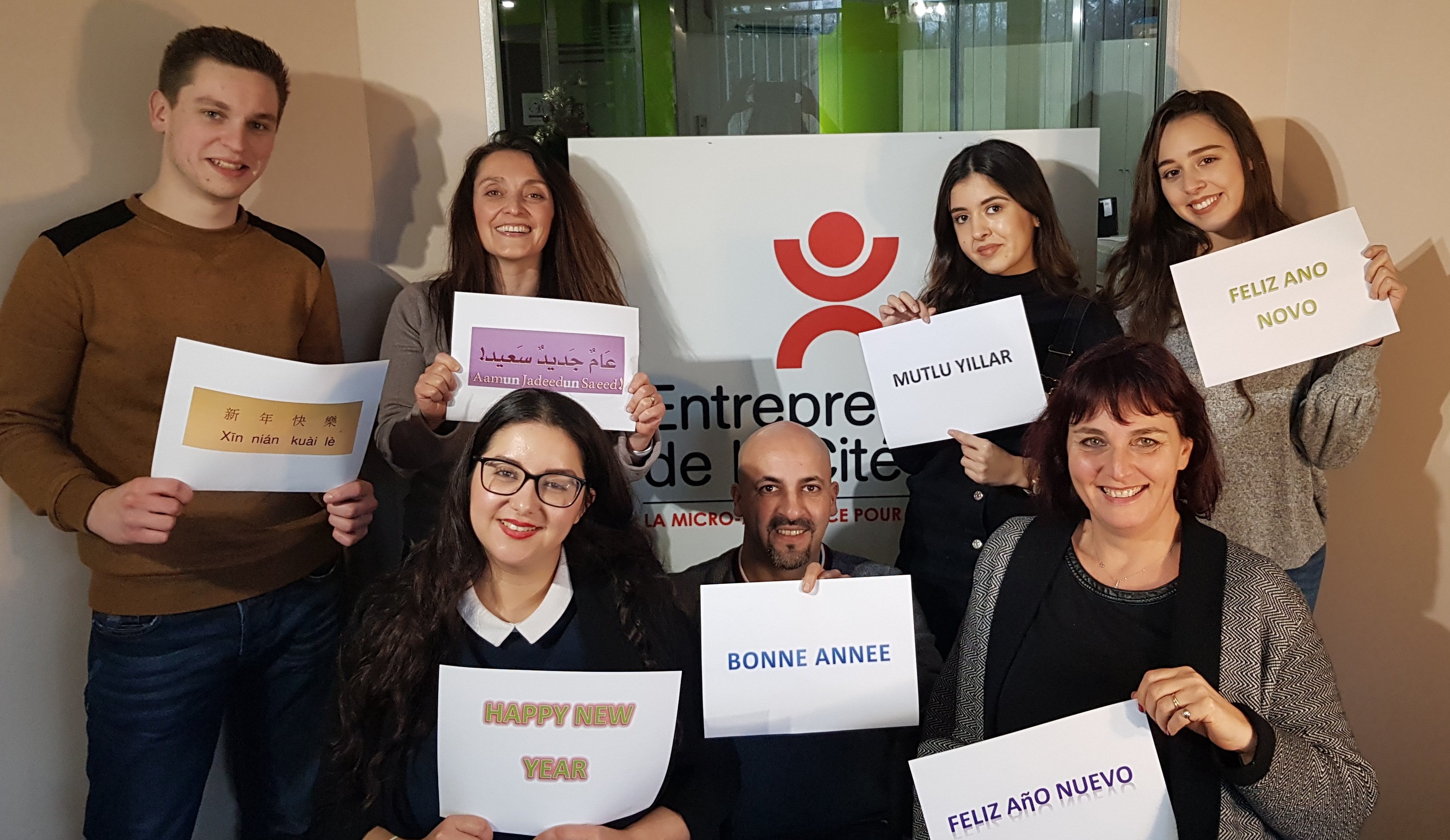 Photo équipe EDLC nouvelle année.jpg